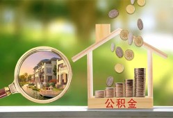 成都上门空放-成都私人借钱-成都民间小额借贷