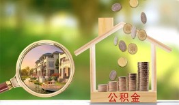 成都上门空放-成都私人借钱-成都民间小额借贷
