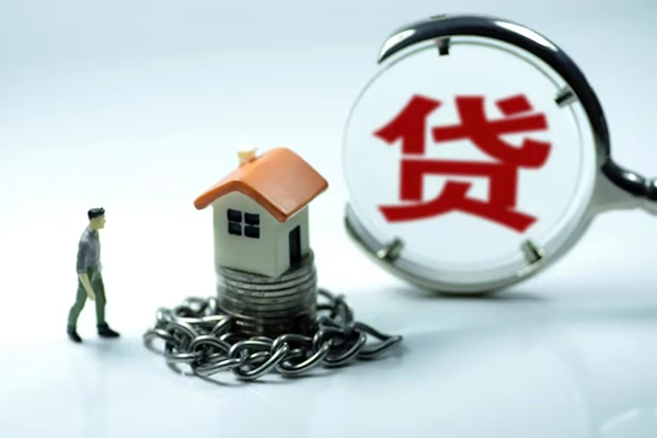 成都线下贷款