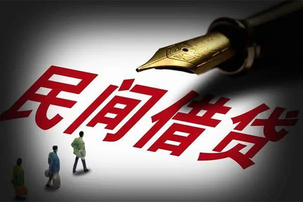 成都社保信用贷款