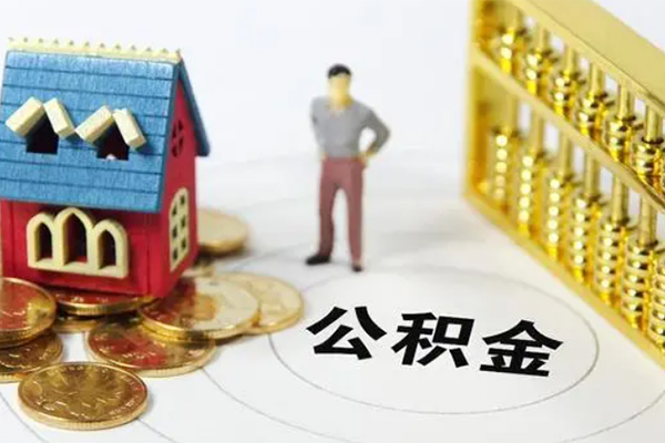 成都私借空放短借
