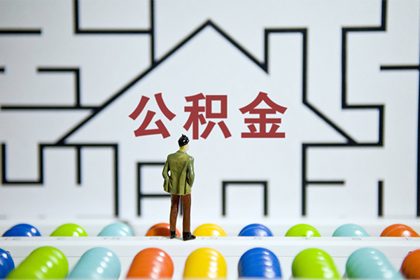 成都个人贷款都有哪些