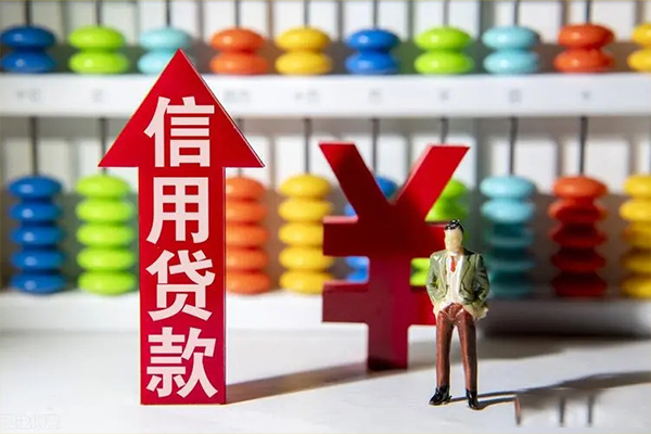 成都急用钱找我