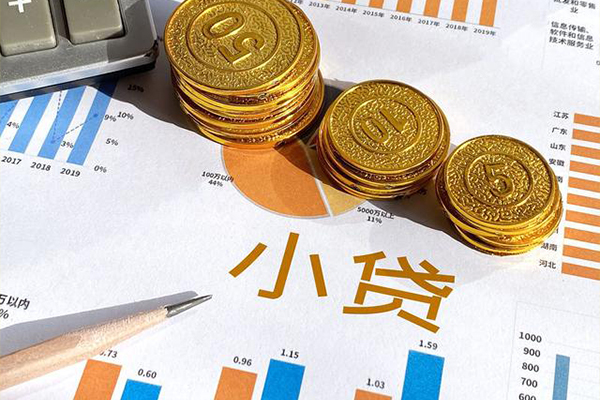 成都空放私借民间借贷
