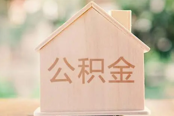 成都借钱找谁