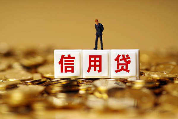 成都哪有个人借贷