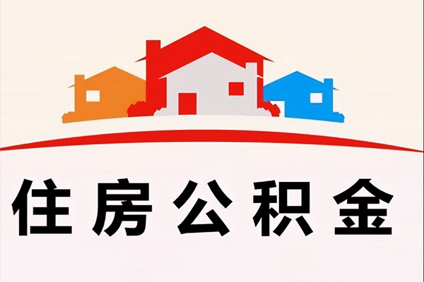 成都私借空放直接上门