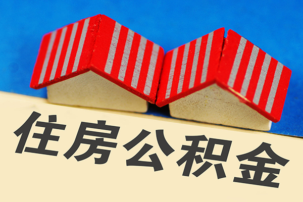 成都快速小额贷款