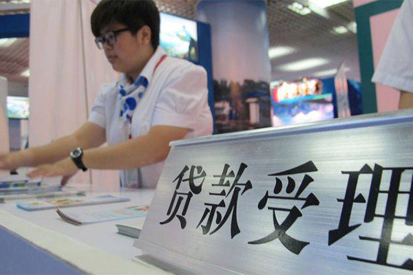成都24小时上门放款