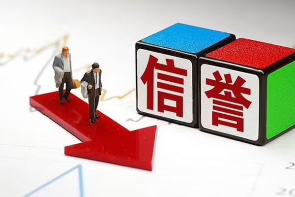 成都私人私借