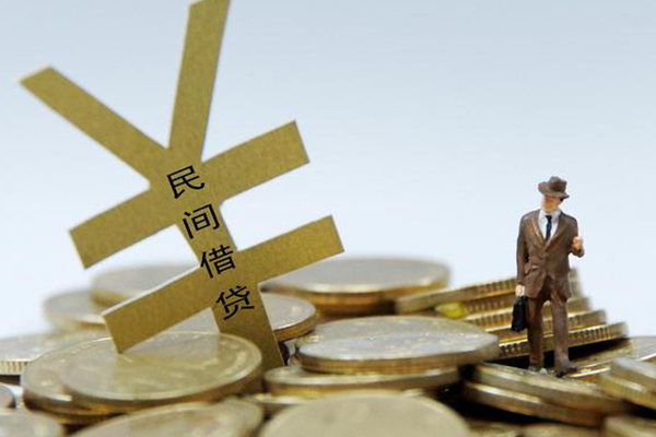 成都哪里有小额贷款