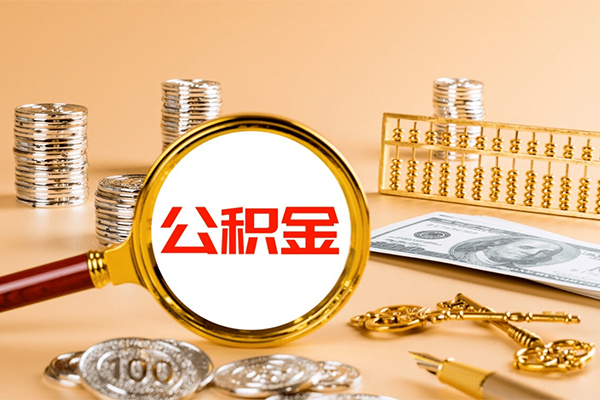 成都私人放水