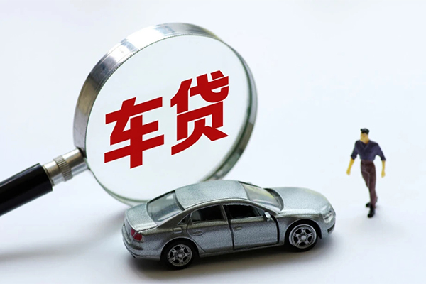 成都贷款私人贷款
