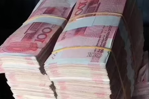 详解个人贷款申请流程及所需手续 详解个人贷款申请流程及所需手续
