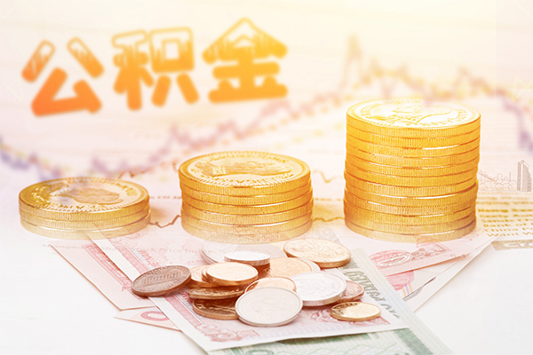 成都民间无抵押借钱