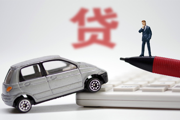 成都无抵押信用贷款
