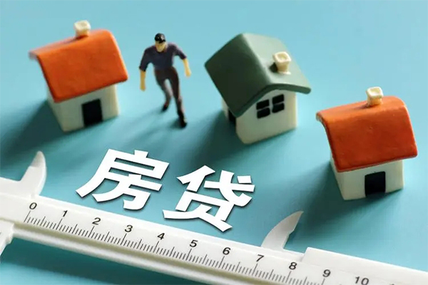 成都生意贷