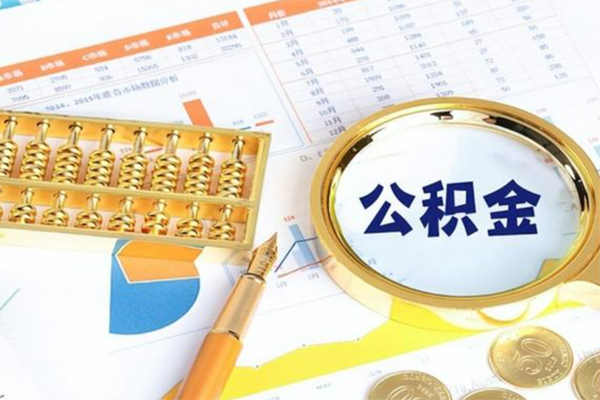 成都私借贷