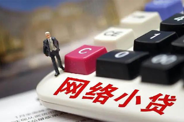 成都哪有短借