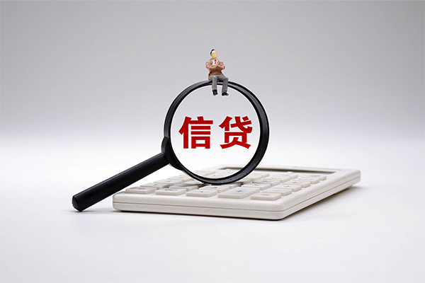 成都私借空放不考察