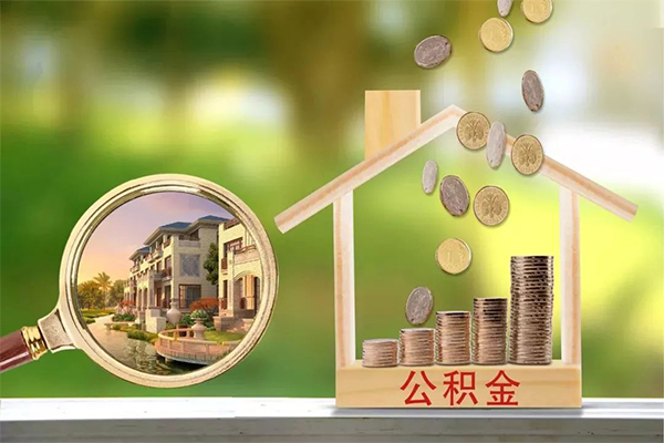 成都民间小额借贷