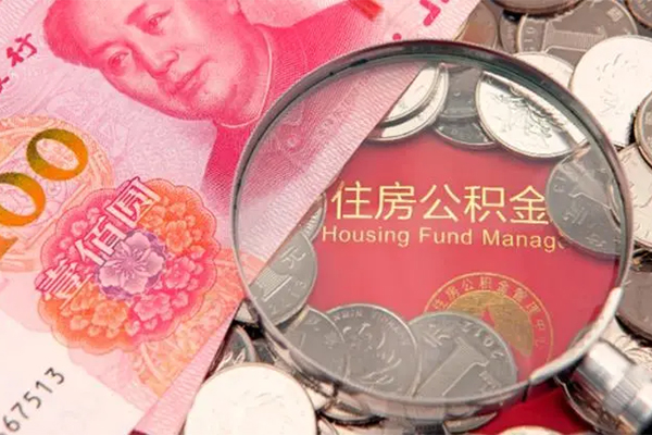成都小额无抵押贷款