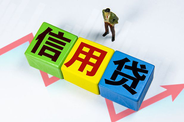 成都哪里可以借私借