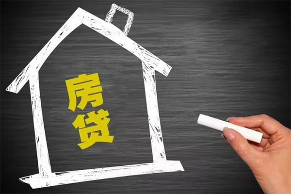 成都贷款银行