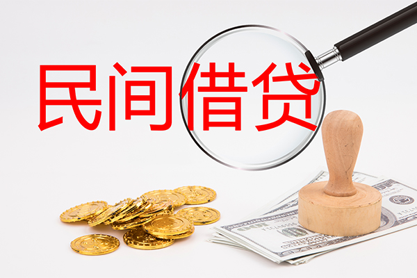 成都短借公证