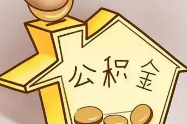 成都身份证抵押贷款