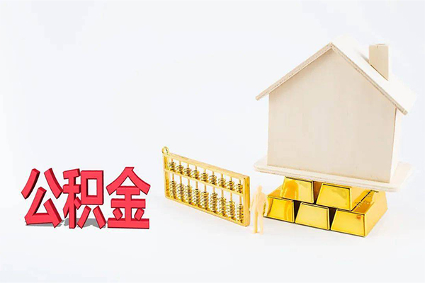 成都贷款私借空放