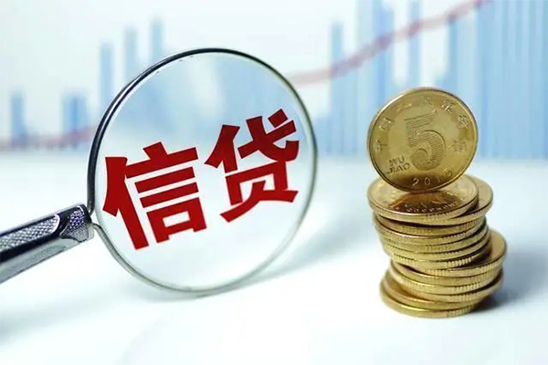 成都民间借贷网