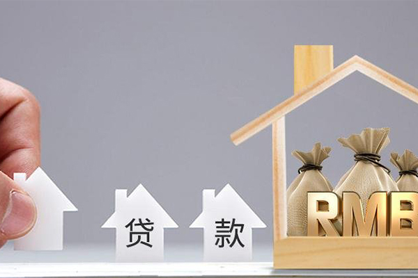 农业银行调整信用卡额度政策，降低部分客户信用额度