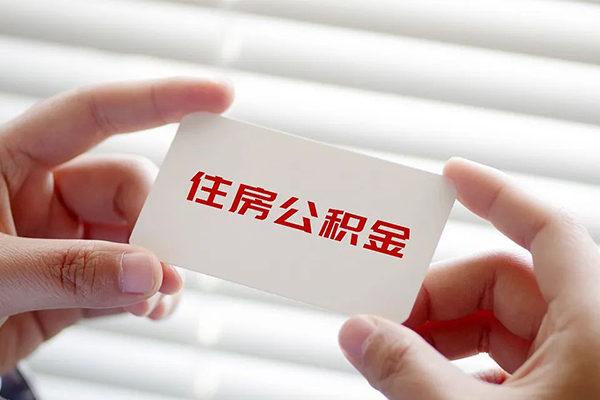 成都短借公证
