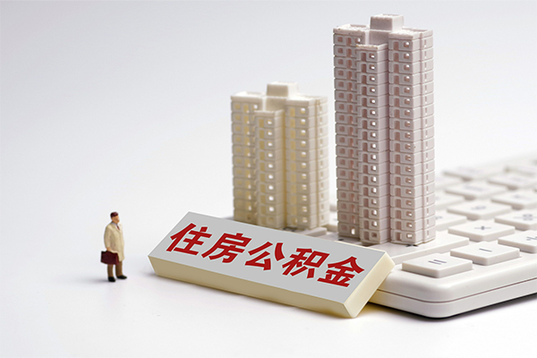 成都哪里可以信用贷款