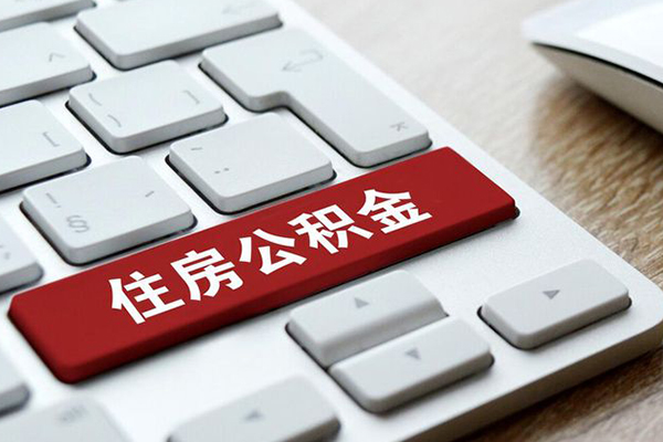 成都私人空放借钱